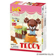 Booster box laq teddy colección dulce 175 piezas