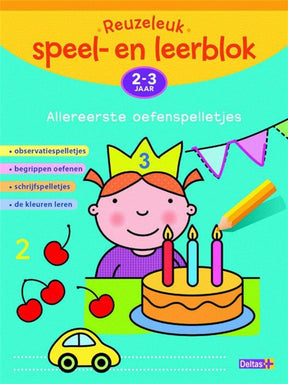 Bloque de aprendizaje y juego muy divertido de Delta, primeros juegos de práctica 2-3