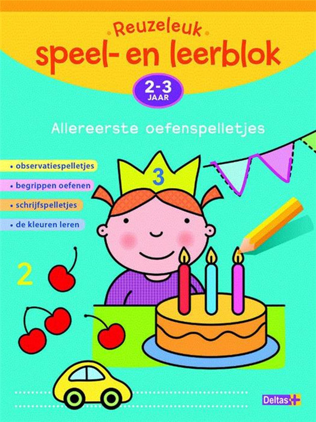 Bloque de aprendizaje y juego muy divertido de Delta, primeros juegos de práctica 2-3