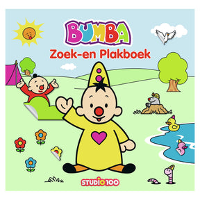 Búsqueda y álbum de recortes de Studio 100 Bumba