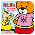 Libro de actividades múltiples Studio 100 Bumba: ¡lo arreglaremos!