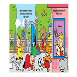 Bumba kartonboek - maestro de día