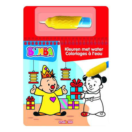 Studio 100 Bumba Colorbook Colors con cumpleaños de agua