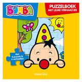 Libro de rompecabezas Bumba - amarillo