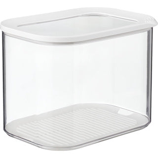 Caja de almacenamiento Mepal modula 2 litros tapa blanca | 2 piezas