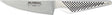 Cuchillo de oficina Global gs1 - 11cm