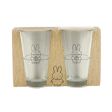 Juego de vasos para trago largo Miffy 2 piezas 330ml