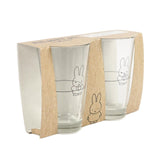 Juego de vasos para trago largo Miffy 2 piezas 330ml