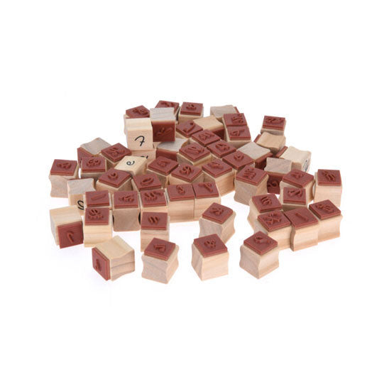 SET SET ALPHABET MADER, 54DLG.