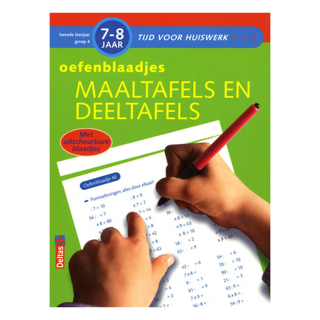 Hojas de práctica de deltas para tablas de multiplicar y tablas de división (7-8