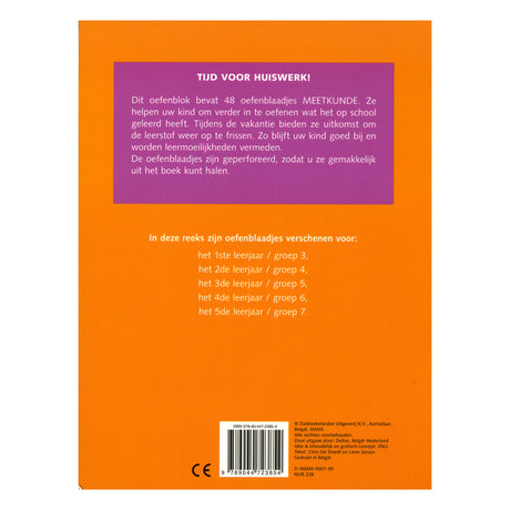 Fichas de práctica de geometría de deltas (10-11 años)