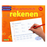 Cuaderno de práctica Deltas aritmética 6-7 años. 1er trimestre