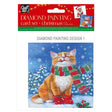 Grafix haz tus propias tarjetas navideñas con pintura de diamantes, 2 piezas.