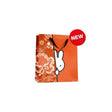 Bolsa regalo miffy peekaboo 18x22x8cm