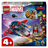 Lego super héroes marvel 76319 capitán américa vs. thanos