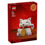 Lego año nuevo chino 40813 - gato de la suerte