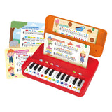Aprendo música - 12 melodías