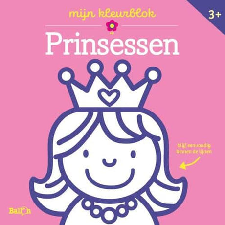 El globo color block junior - princesas (grande. 3+