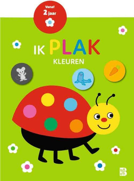 El libro de pegatinas de globos para niños pequeños que pego - colorear