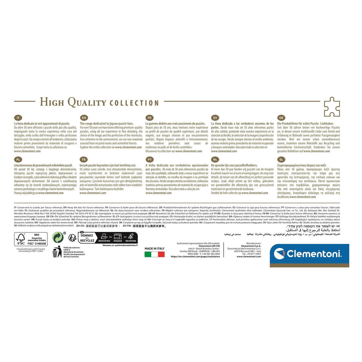 Clementoni rompecabezas marvel panorama - 1000 uds.