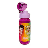 Botella alta Undercover Rainbow, 450 ml