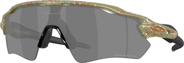 Gafas oakley radar ev path