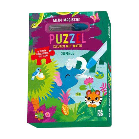Colores editoriales estándar con agua - mi mágica jungla de rompecabezas - 12 piezas.