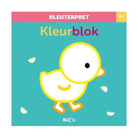 Globo media niño divertido bloque para colorear pollito 2+