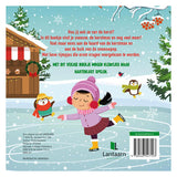 Los editores de Lantern se ven y se sienten: Navidad