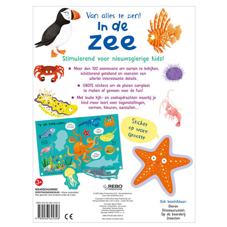 Editorial Rebo en el mar: ¡hay mucho que ver!