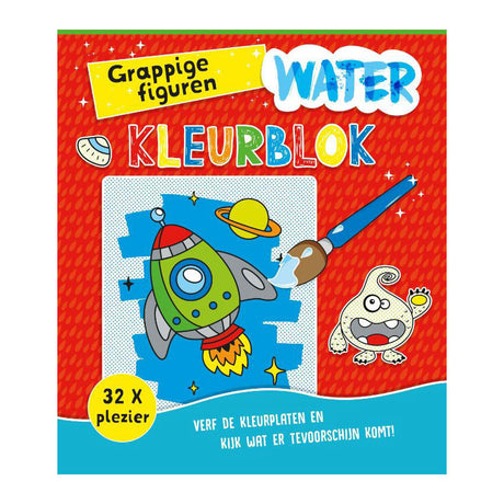 Figuras divertidas en bloques de color agua de Rebo Publishers