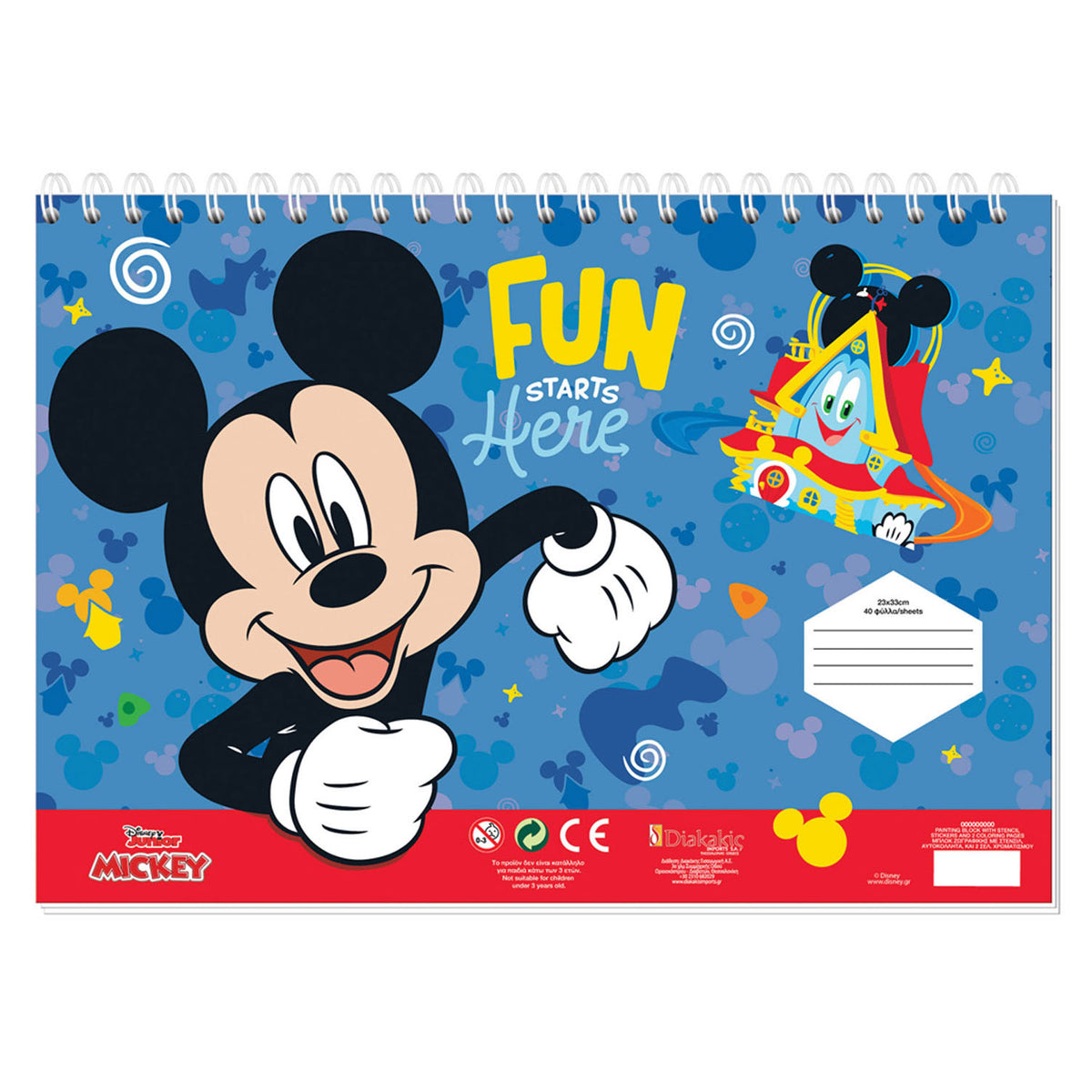 Páginas para colorear de Mickey Mouse Mickey Mouse con plantilla y pegatina