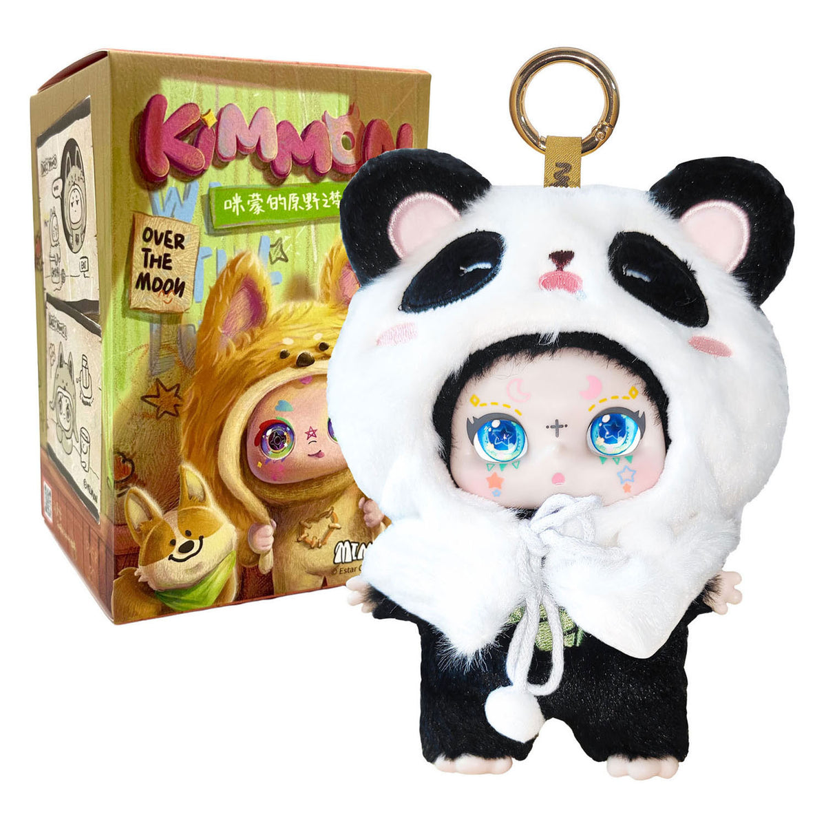 Kimmon - llavero sueños de la naturaleza - 17cm
