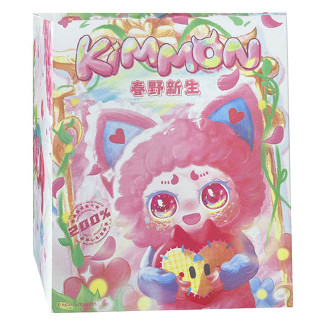 Kimmon - peluche de primavera nuevo crecimiento - 17cm