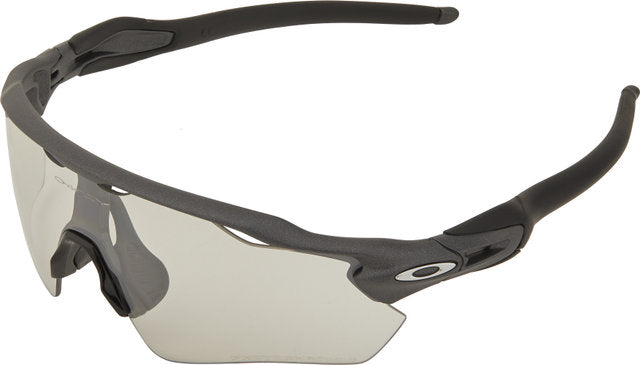 Gafas deportivas fotocromáticas Oakley radar ev path