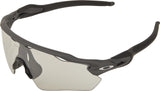 Gafas deportivas fotocromáticas Oakley radar ev path