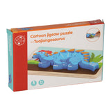 Rompecabezas de madera Puzzle Dino, 7st.