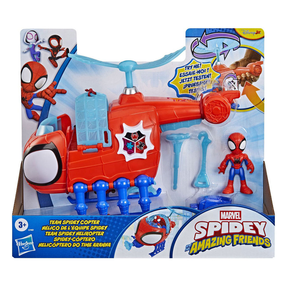 Hasbro spidey con helicóptero de juguete spidey copter