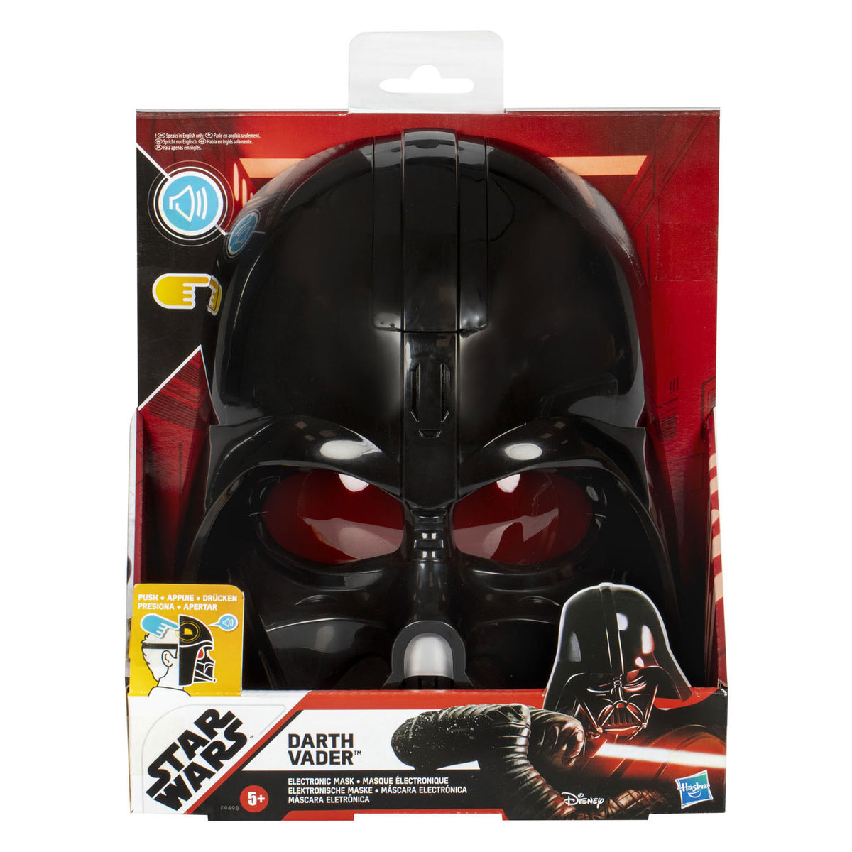 Mascara electronica hasbro star wars darth vader.