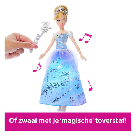 Mattel Disney Princess Cenicienta – Encantadora muñeca de moda con vestido de baile con espectáculo de luces y sonido