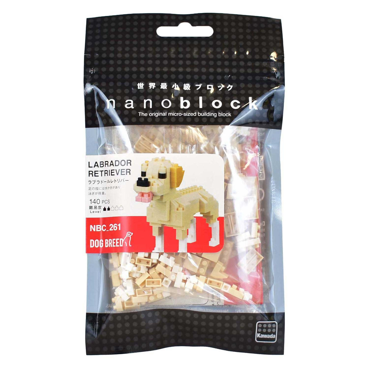 Nanoblock juego de construcción de nanobloques labrador retriever - 140 piezas.