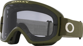 Gafas mtb oakley o frame 2.0 pro
