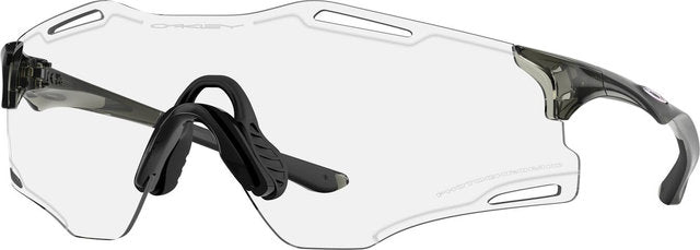 Gafas deportivas oakley cybr zero