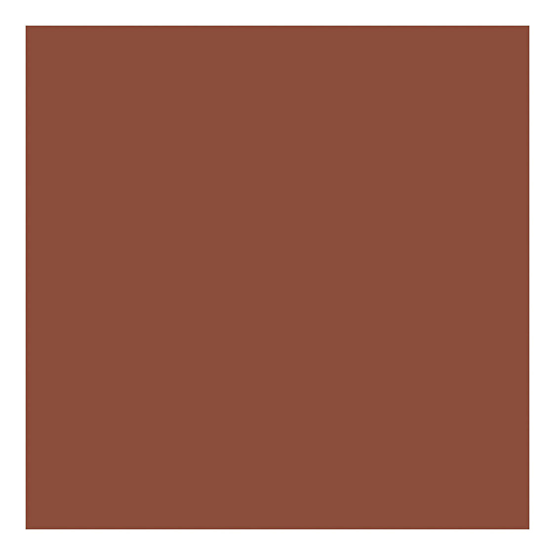 Pintura de color textil de Creativ Company - Brown, 500ml