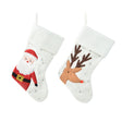 Decoris calcetín navideño blanco con estampado 40x25cm 2 surtidos