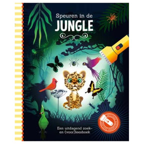 Buscando en la selva + linterna de cartón