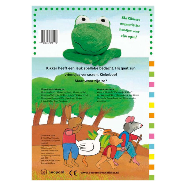 Casa central del libro peek-a-boo con rana