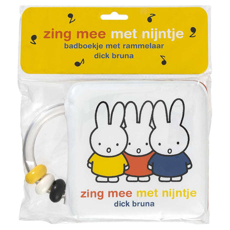 Casa central del libro canta junto con Miffy - libro de baño