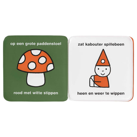Casa central del libro canta junto con Miffy - libro de baño