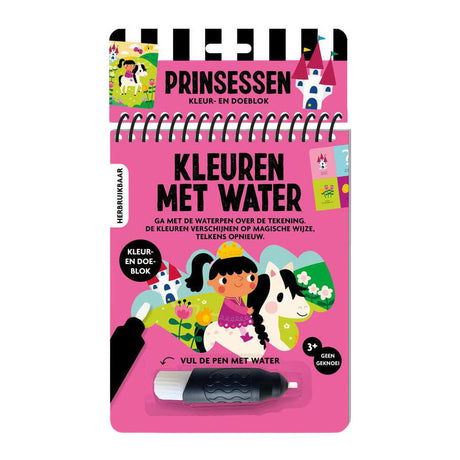 Libros de imágenes para colorear con agua - princesas